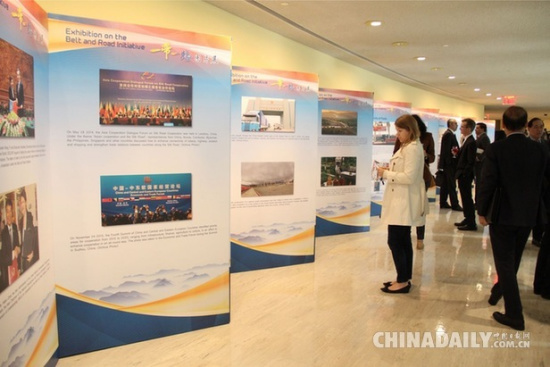 A photo exhibition on China's Belt and Road Initiative opened at the UN headquarters on Monday. (Photo/China Daily)