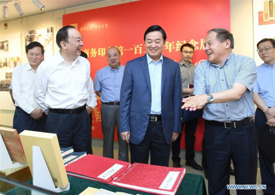 Liu Qibao (C, front), head of the Publicity Department of the Central Committee of the Communist Party of China (CPC), visits the Commercial Press in Beijing, capital of China, May 9, 2017. (Xinhua/Zhang Duo)