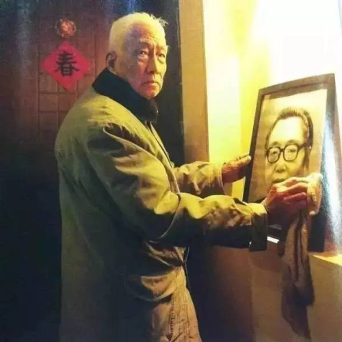 File photo of Rao Pingru.