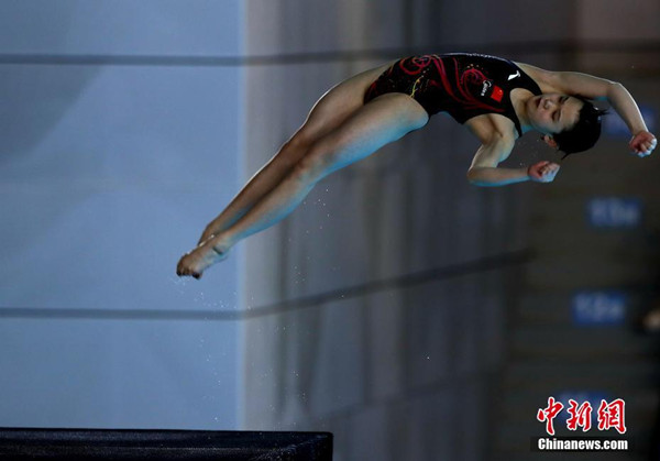 Zhang Jiaqi wins the women's 10m platform (Photo/Chinanews.com)