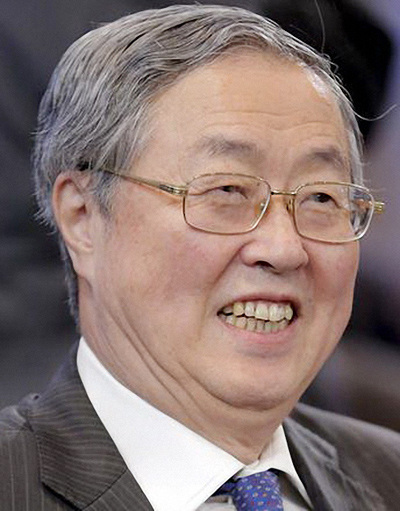 Zhou Xiaochuan, governor of People's Bank of China. (Photo/China Daily)