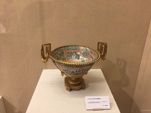 A Qing Dynasty porcelain bowl with copper decorations (Photo: Huang Tingting/GT)