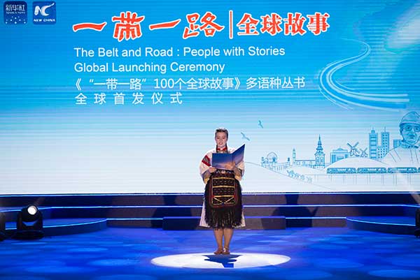Serbian high school student Katrina Stojanovic shares her story in Chinese at an event in Beijing. (Photo/Xinhua)