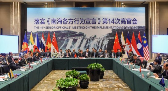 Senior officials from China and ASEAN countries attend the 14th senior officials' meeting on the implementation of the Declaration on the Conduct of the Parties in the South China Sea (DOC) in Guiyang, southwest China's Guizhou Province, May 18, 2017. (Xinhua/Liu Xu)