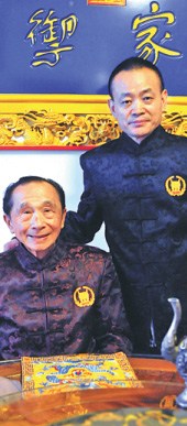 Jing Changlin (left) and his student Sun Kaidong. (Photo provided to China Daily)