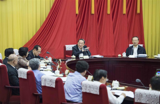 Yu Zhengsheng, chairman of the National Committee of the Chinese People's Political Consultative Conference (CPPCC), presides over the 59th meeting of the chairman and vice chairpersons of the 12th CPPCC National Committee in Beijing, capital of China, May 18, 2017. (Xinhua/Li Tao)