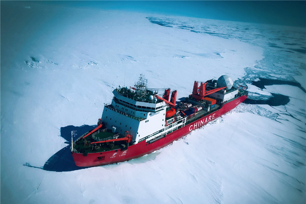 Research vessel and icebreaker Xuelong (Snow Dragon) on a mission in Antarctic on Dec 5, 2016. (Photo/CCTV)