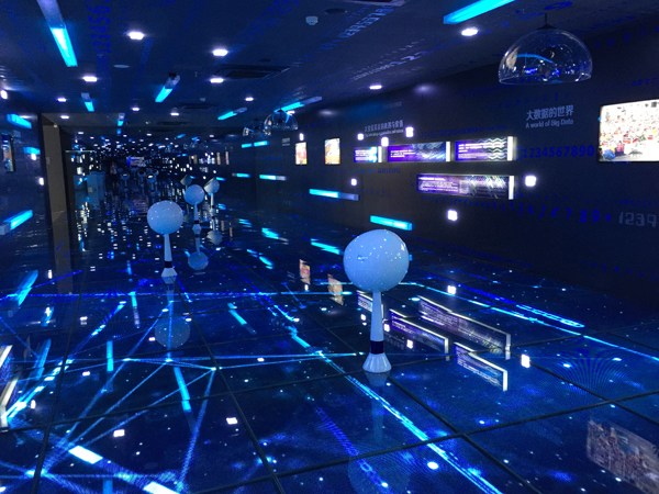 Guizhou's big data exhibition center in Guiyang, May 23, 2017. (Photo by Zhang Jie/chinadaily.com.cn)