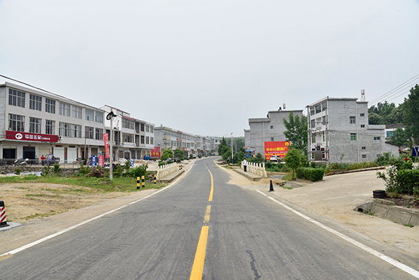 Concrete roads have connected Hongxing with the outside world. WU YAN/CHINA DAILY