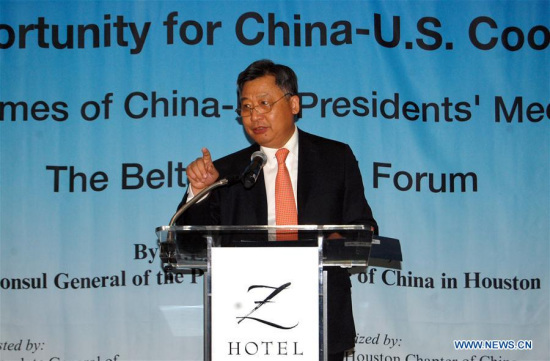 Chinese Consul General in Houston Li Qiangmin speaks during a luncheon hosted by the CGCC (Houston Chapter of China General Chamber of Commerce-U.S.A) in Houston, the United States, on May 24, 2017. (Xinhua/Zhong Jia)