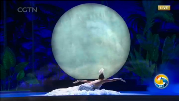 Peacock Dance at Millennial Road gala. (Photo/CGTN) Peacock Dance at Millennial Road gala. (Photo/CGTN)