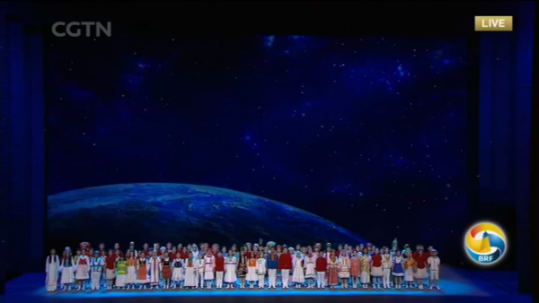 Our Common Home: Ode to Peace. Our Common Home: Ode to Peace.