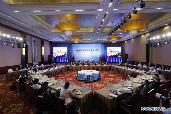 The opening ceremony of the BRICS Media Forum is held in Beijing, capital of China, June 8, 2017. (Xinhua/Shen Bohan)