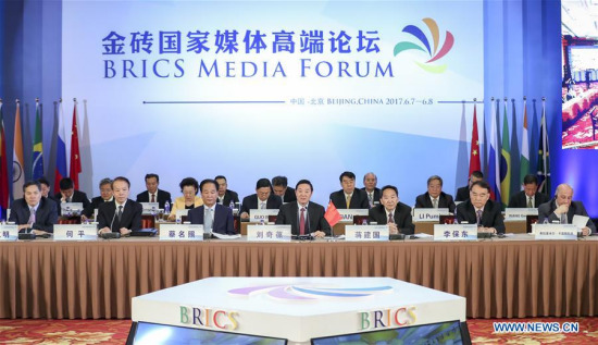 Liu Qibao (C), member of the Political Bureau of the Communist Party of China (CPC) Central Committee and head of the committee's Publicity Department, addresses the opening ceremony of the BRICS Media Forum in Beijing, capital of China, June 8, 2017. (Xinhua/Xie Huanchi)