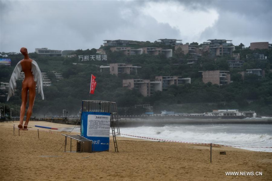 A seaside park is closed due to Typhoon Merbok in Shenzhen, south China's Guangdong Province, June 12, 2017. (Xinhua/Mao Siqian)