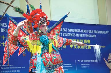 Daniel McMonagle performs Peking Opera at the Chinese Bridge preliminary in the United States. (Photo Provided to China Daily)