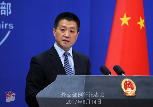 Chinese Foreign Ministry spokesperson Lu Kang (Photo source: fmprc.gov.cn)