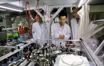 The prototype quantum computer.(Photo from Sina Weibo)