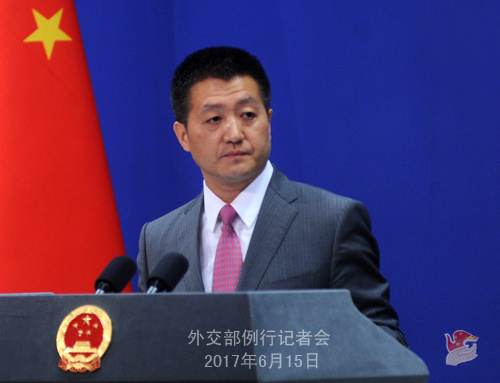 Chinese Foreign Ministry spokesperson Lu Kang (Photo source: fmprc.gov.cn)