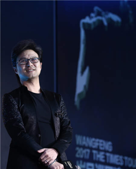 Wang Feng announces in Beijing that he will start The Times Tour in September. Zou Hong / China Daily