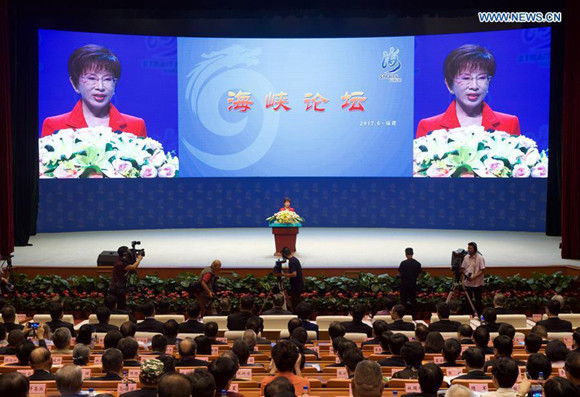 Hung Hsiu-chu, chairperson of the Taiwan-based Kuomintang (KMT) party, addresses the 9th Straits Forum in Xiamen, southeast China's Fujian Province, June 18, 2017. (Xinhua/Jiang Kehong)