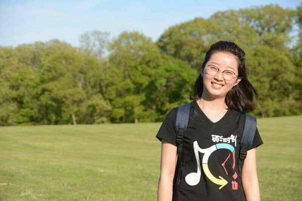 A photo of Zhang Yingying released by the police. Photo provided to chinadaily.com.cn  