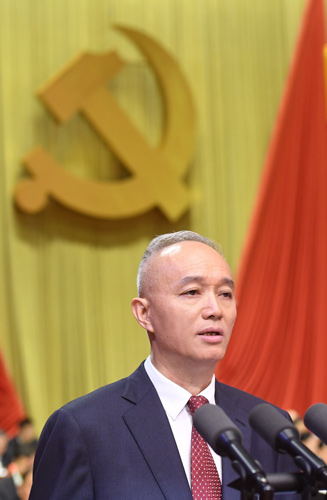 Cai Qi, Beijing's Party chief, delivers a report to the 12th Party Congress of Beijing on Monday. Yan Tong/China Daily