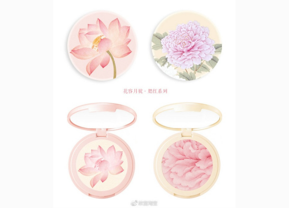 The blushers draw inspiration from classical paintings collected in the Palace Museum. ��Photo/Official Weibo account of Palace Museum Cultural Service Center)