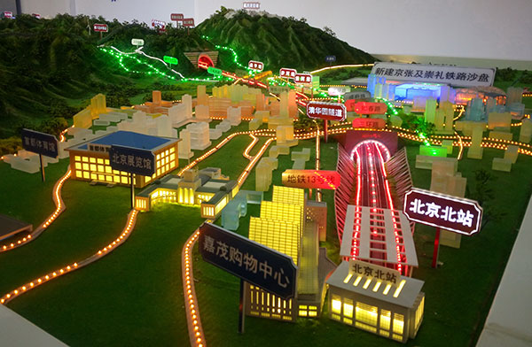 A model of the Beijing-Zhangjiakou high-speed railway's Beijing section.Sun Xiaochen / China Daily