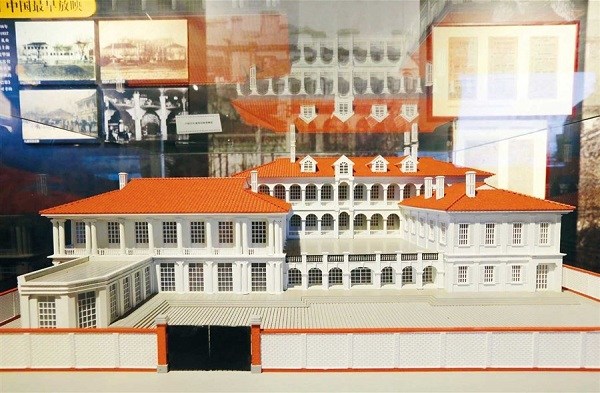 A model of the restored Astor House Hotel in Shanghai in the 19th century, where the first recorded screening of a motion picture in China took place on a Saturday night in 1897. (Wang Rongjiang)
