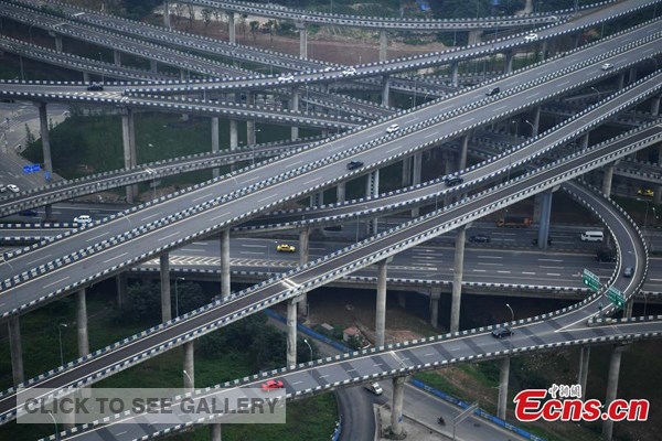 A hub interchange completed on May 29, 2017 in mountainous Chongqing city has startled the Internet with its range upon range of roads and outlets. (Photo/China News Service)