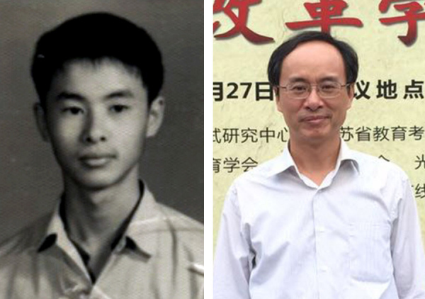 Liu Haifeng, director of the Institute of Education at Xiamen University, sat gaokao in 1977 and was admitted by Xiamen University in 1978. [Photo provided to China Daily]