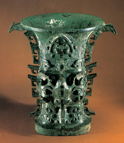 The word 'China' is believed to have first appeared on this bronze ware Hezun. (Photo/Baoji Bronze Museum)