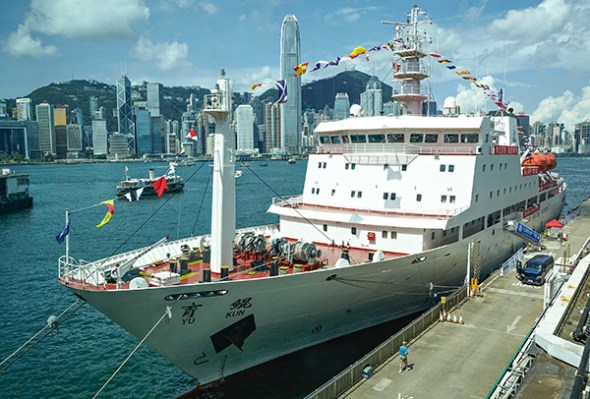 Dalian Maritime University's training ship Yukun is berthed at Ocean Terminal, Harbour City in Hong Kong, from June 29 to July 5. (Provided To China Daily)