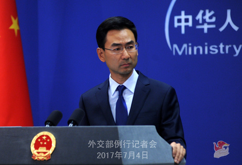 Foreign Ministry spokesperson Geng Shuang (Photo source: fmprc.gov.cn)