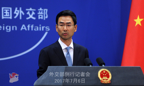 Chinese Foreign Ministry spokesperson Geng Shuang (Photo source: fmprc.gov.cn)