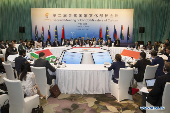 The second meeting of BRICS ministers of culture is held in Tianjin, north China, July 6, 2017. (Xinhua/Chen Xi)