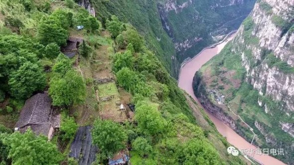 Shengli, the cliff village is located by the roaring Dadu River in Sichuan Province. (Photo/Xinhua Daily Telegraph)