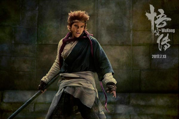Actor Eddie Peng in Wu Kong. (Photo/Mtime)