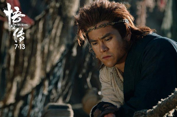 Actor Eddie Peng in Wu Kong. (Photo/Mtime)