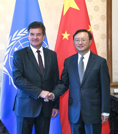 Chinese State Councilor Yang Jiechi (R) meets with Miroslav Lajcak, president of the 72nd Session of the UN General Assembly, in Beijing, capital of China, July 13, 2017. (Xinhua/Zhang Ling)