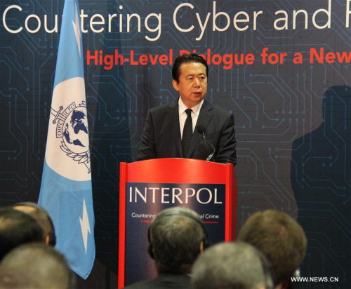 President of the International Criminal Police Organization (Interpol) Meng Hongwei, also vice minister of China's public security, speaks at a high-level dialogue hosted by the Interpol in Lyon, France, July 12, 2017. (Xinhua/Zhang Xuefei)