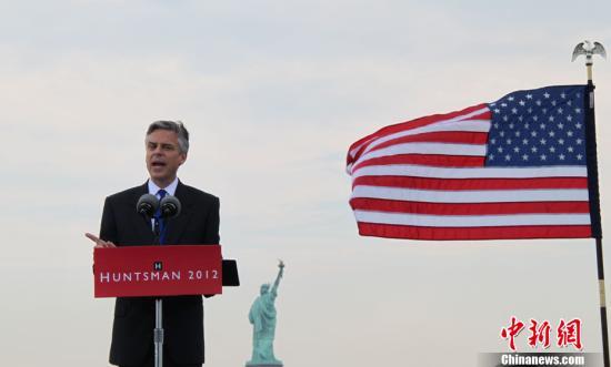 File photo of Jon Huntsman.