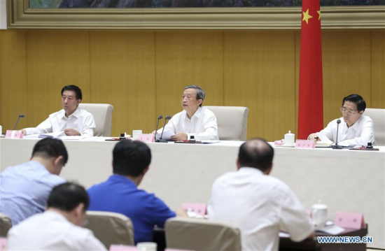 Chinese Vice Premier Ma Kai attends a national teleconference on production safety in Beijing, capital of China, July 20, 2017. (Xinhua/Ding Lin)