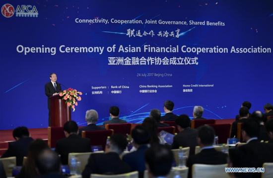 Chinese Vice Premier Ma Kai attends the inaugural ceremony of the Asian Financial Cooperation Association (AFCA) in Beijing, capital of China, July 24, 2017. (Xinhua/Yan Yan)