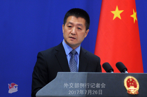 Chinese Foreign Ministry spokesperson Lu Kang (Photo source: fmprc.gov.cn)