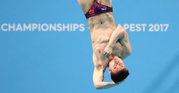 Chinese diver Xie Siyi Chinese diver Xie Siyi