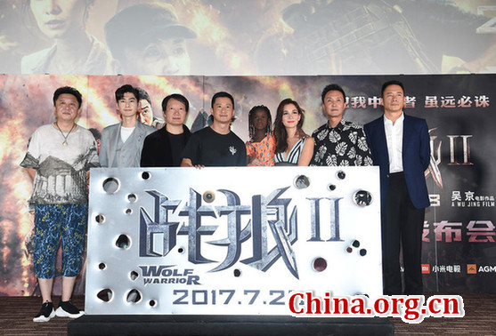 Wu Jing and fellow cast members attend the "Wolf Warrior 2" premiere held in Beijing, July 23, 2017. (Photo/ China.org.cn)
