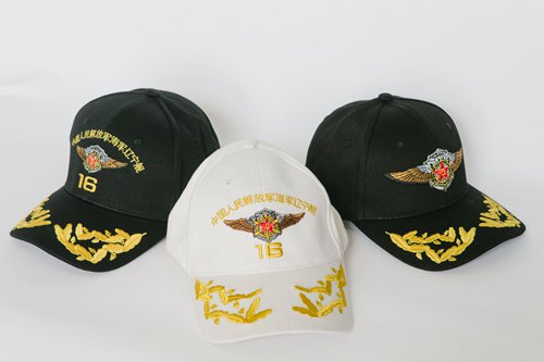 Caps with the Liaoning aircraft carrier logo (Photo: Li Hao/GT)