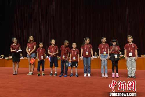 (Photo/Chinanews.com)